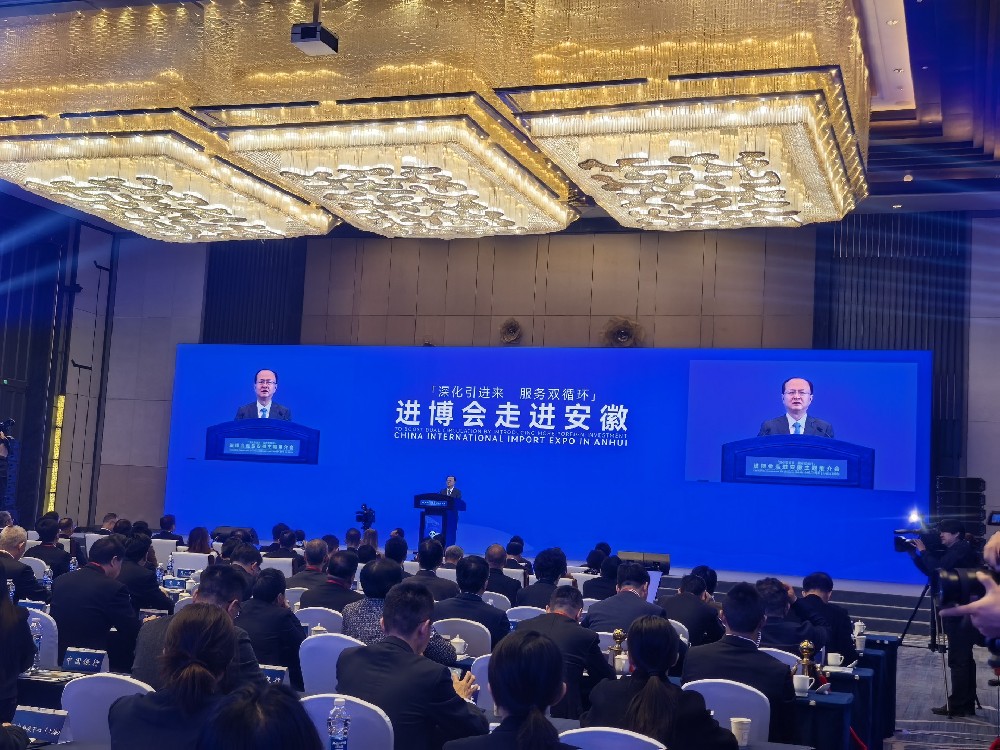 安徽譯博翻譯護(hù)航2026進(jìn)博會(huì)走進(jìn)安徽